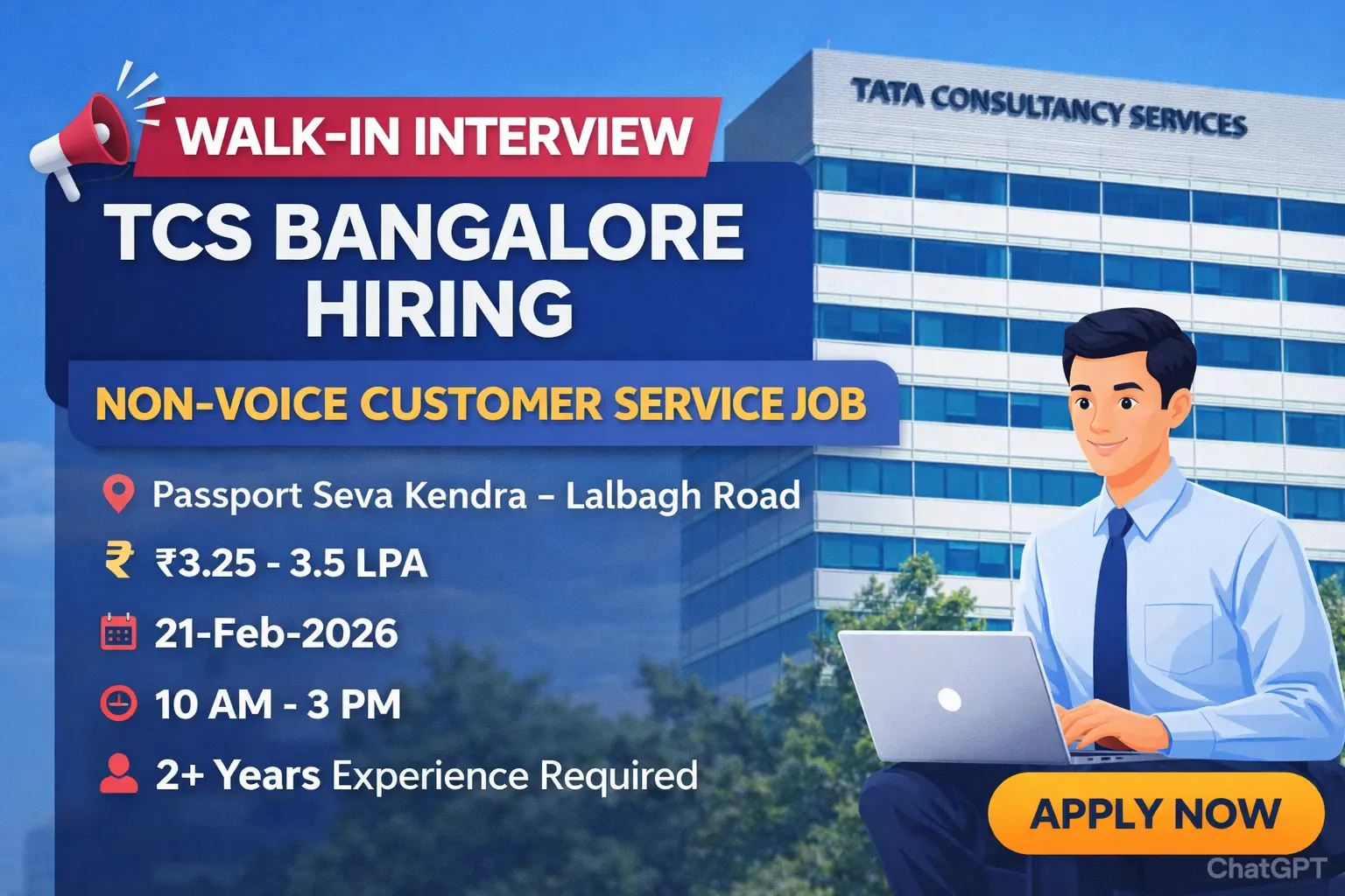 tcs jobs
